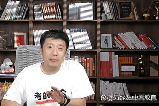 谁是2023年进步最快球员❓詹俊：黄喜灿、鲍文，放眼欧洲贝林厄姆